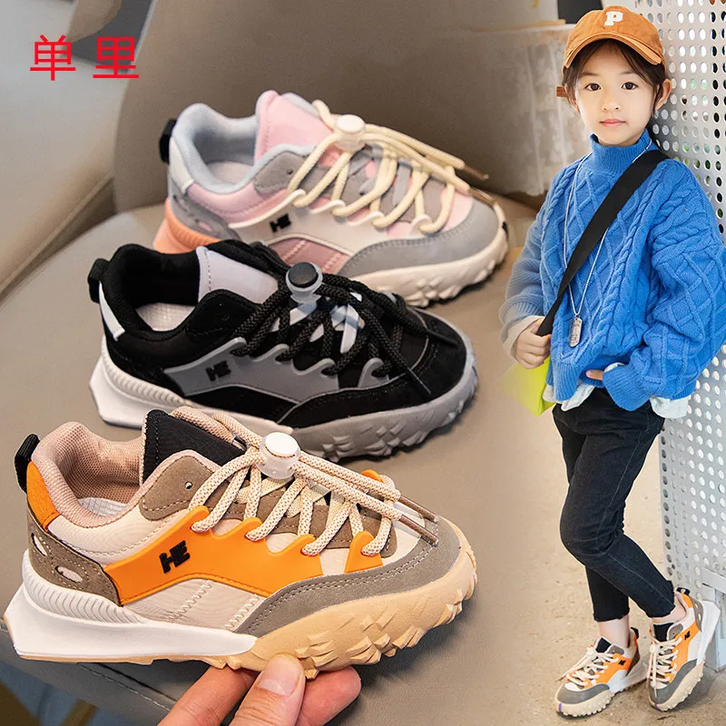 Zapatillas de deporte transpirables para niños y niñas, zapatos cómodos  para correr, zapatillas deportivas informales a
