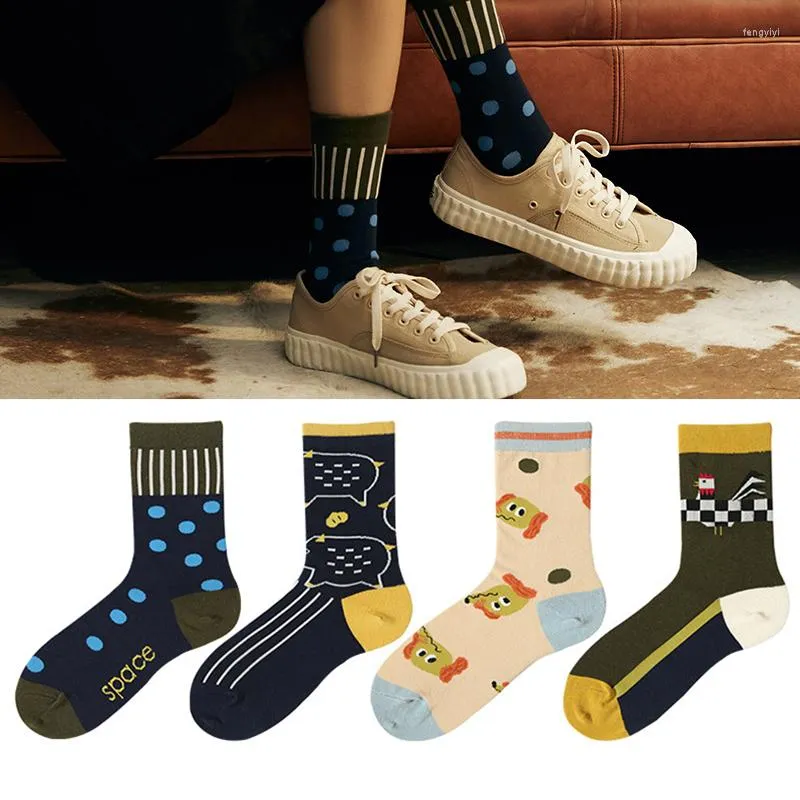 Women Socks 2022 Illustration Series Animal Cartoon Personality Cotton Tube