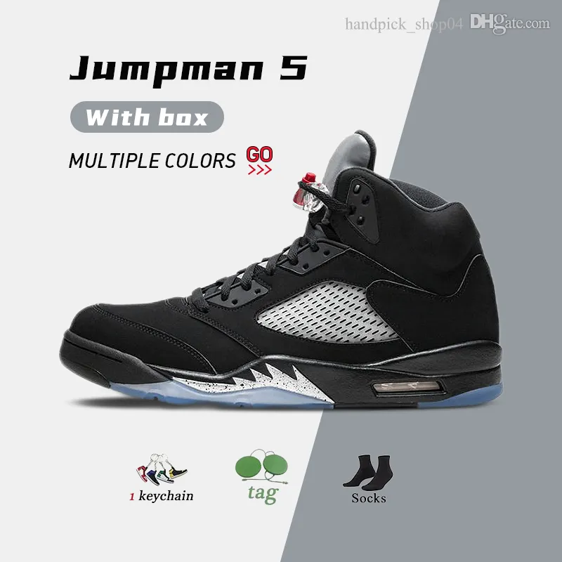 mens 8.5 basketball shoes