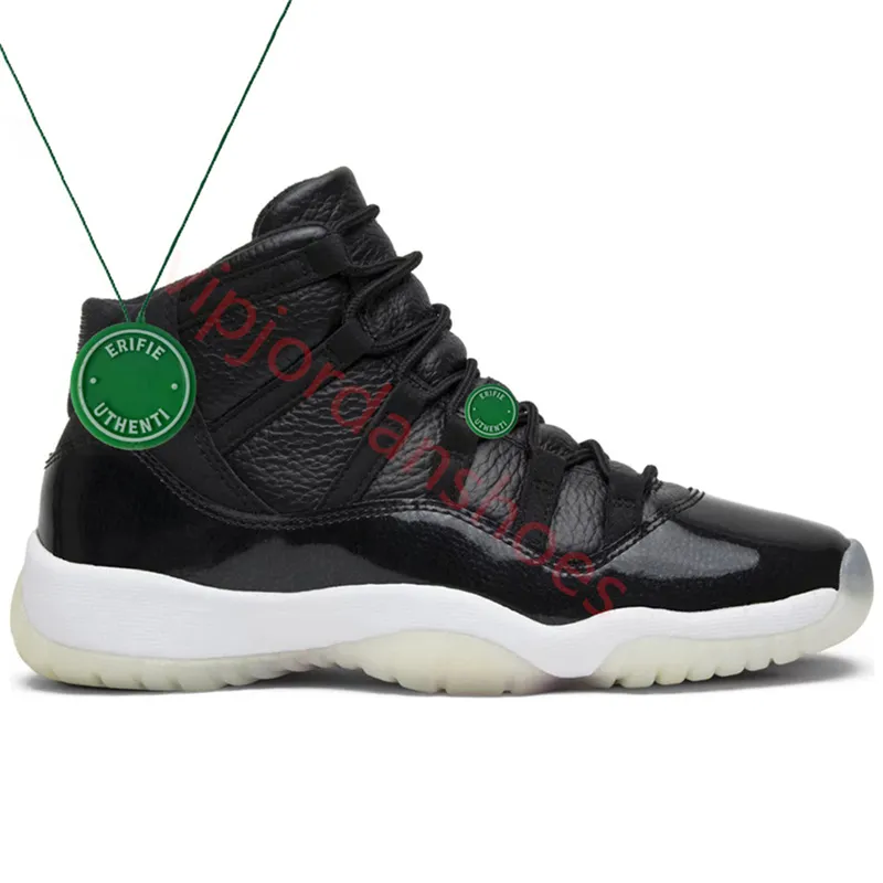 Cap & cheap gowns 11s