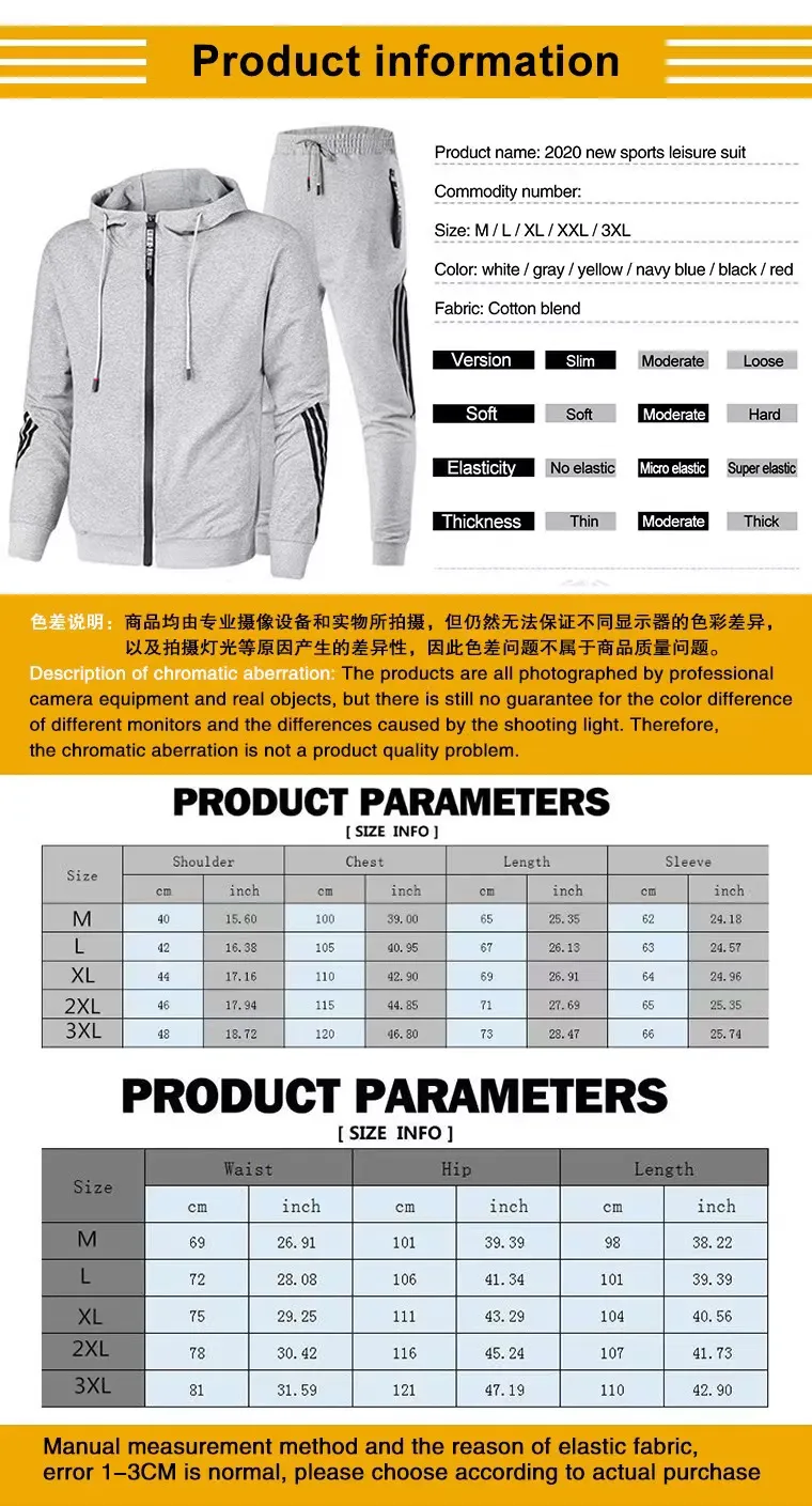 Tracksuits men designer sweat suits Relaxed Tracksuit Fashion coats Sweatshirt Long sleeves sportswear suit Stripe printed hooded sports two-piece set