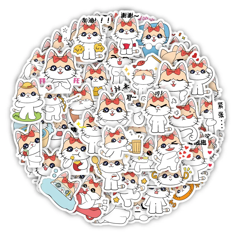 50Pcs Cute Cat Stickers Non-Random For Car Bike Luggage Sticker Laptop Skateboard Motor Water Bottle Snowboard wall Decals Kids Gifts