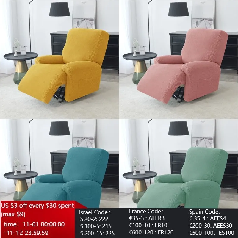 Chair Covers 4 Pieces Recliner Sofa for Living Room Reclining Jacquard Armchair Stretch Couch Slipcovers 1 Seater 221110