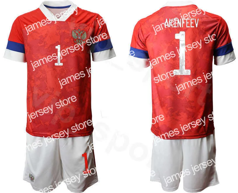 Igor Akinfeev Russia football shirt