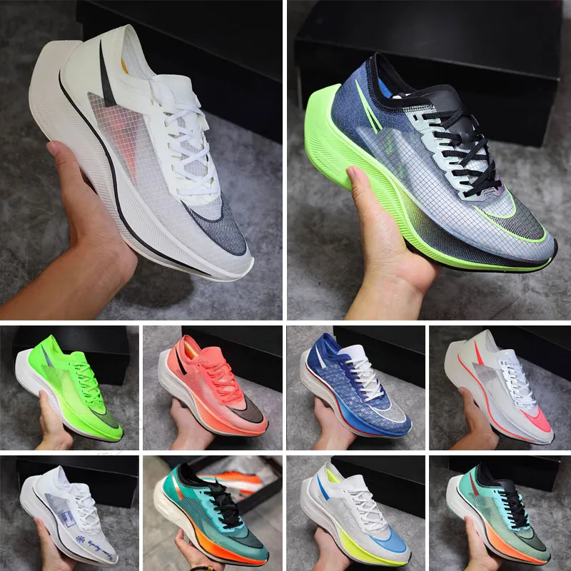 nike vapor 15 ic