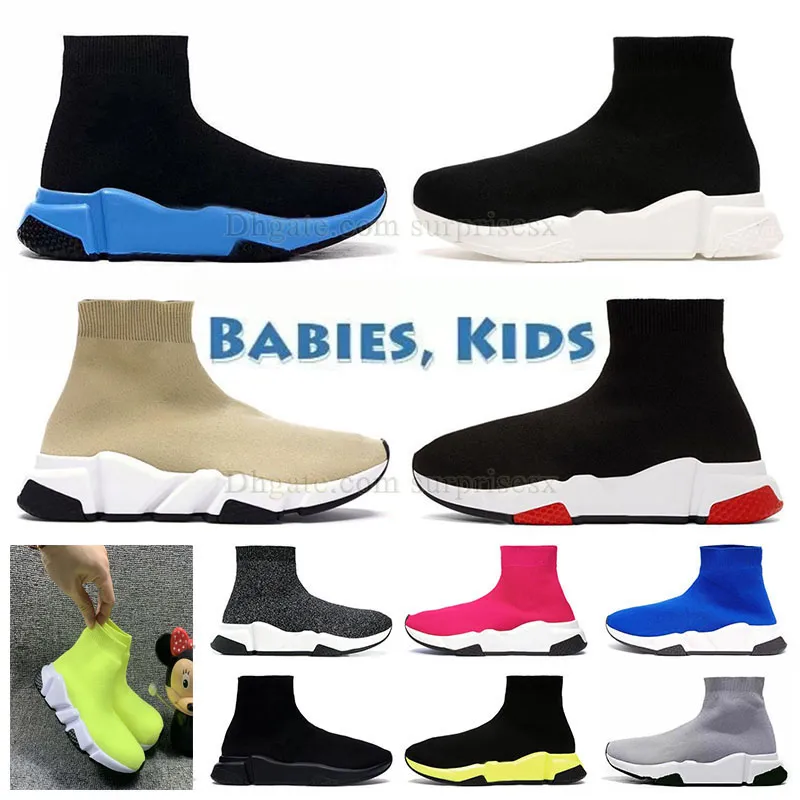 Оригинальные роскошные детские кроссовки Jordens Basketball Shoes Boy Boy Girls Designer Trainers Тройные черные белые и розовые светлые бежевые темно -синие сапоги на лодыжках зима