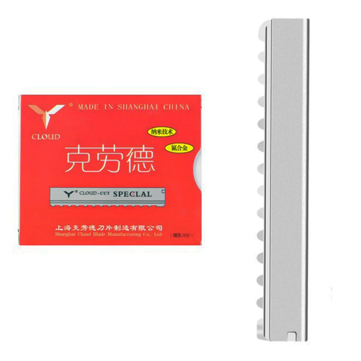 Wholesale Cloud Cut Special Razor Blades Sharp blade for hair razor