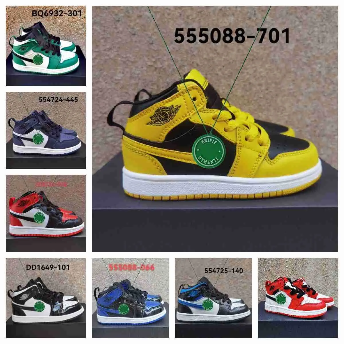 dhgate jumpman
