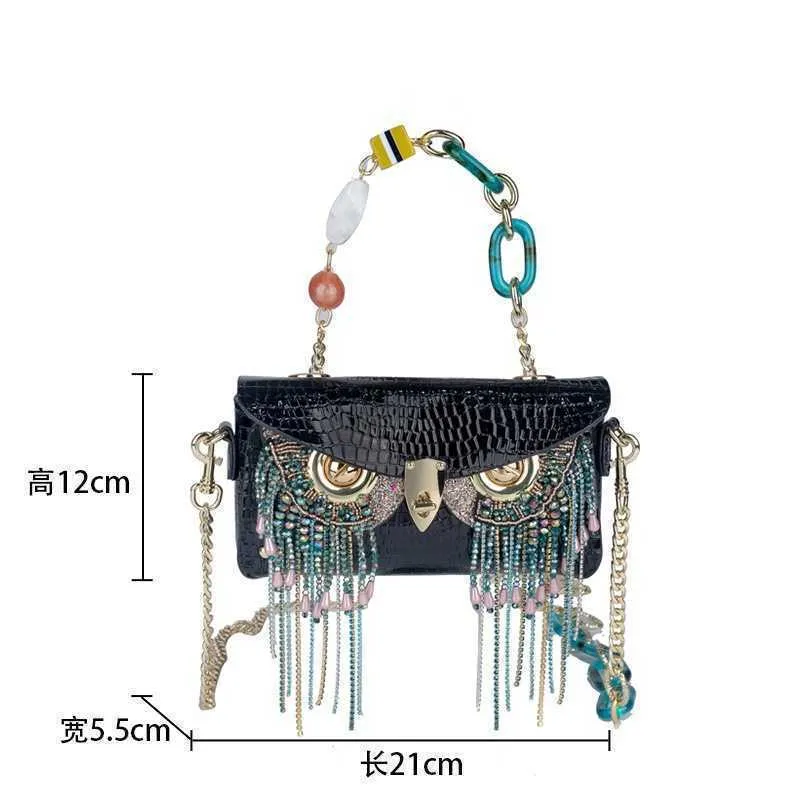 Sacs à bandoulière Sacs sous les bras Production de l'industrie lourde Hibou Sac à main pour femme Été Petit sac carré Sac à chaîne Croix diagonale Sac à main Perles brodées 221029