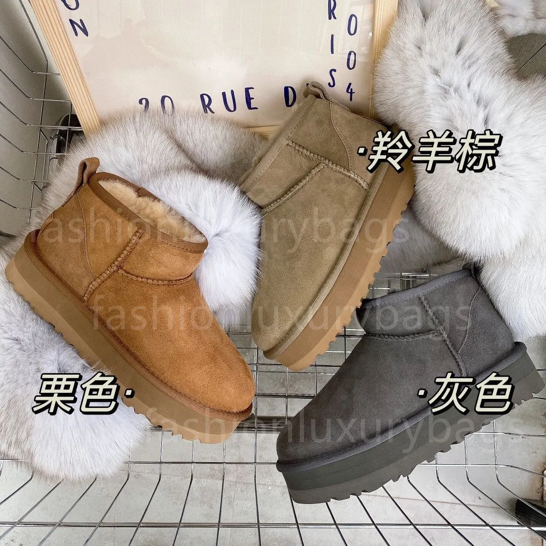 2022 Ultra Mini Platform Boot Designer Woman Winter Ankle Australia Snow Boots Dikke bodem echte lederen warme pluizige laarsjes met vachtgrootte 35-42 ugitys