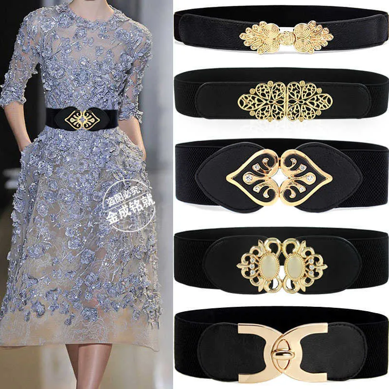 All-match Suit Waist-tight Dress Decoration Geometric Belt