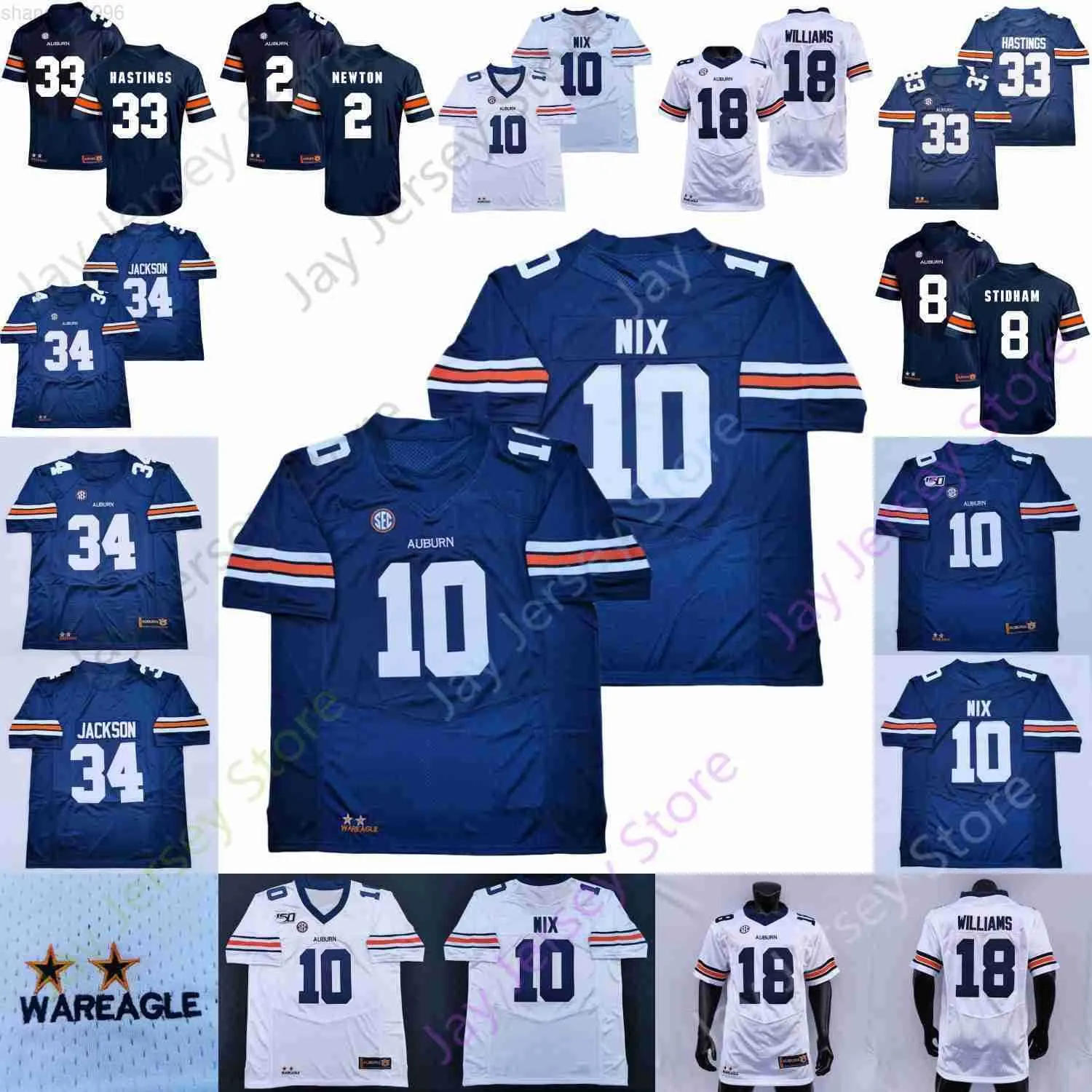 Tigers Football Jersey NCAA Bo Jackson T.J. Finley Tank Bigsby Jarquez Hunter Cam Riley Ashford Johnson Pritchett Kaufman