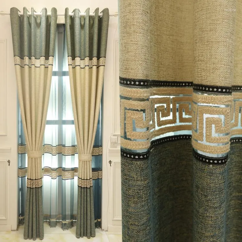 Rideau moderne minimaliste Style chinois pour salon rideaux épissage tissu fini chambre occultant Tulle WP302 #4