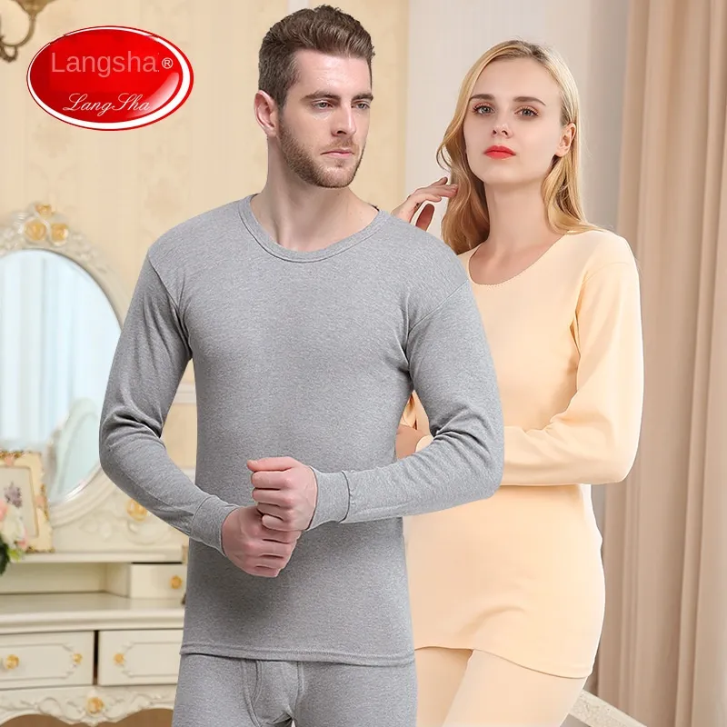 Designer Long Johns Ensemble de sous-vêtements thermiques en coton pour hommes, jeunes femmes, base de couleur unie, laine de coton M-3XL