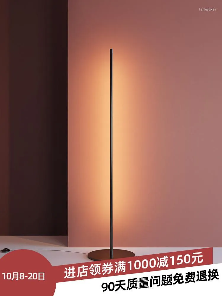 Golvlampor nordisk minimalistisk lampa ins vindnät rött kreativt vardagsrum soffa ljus lyx sovrum sovrum vertikalt bord