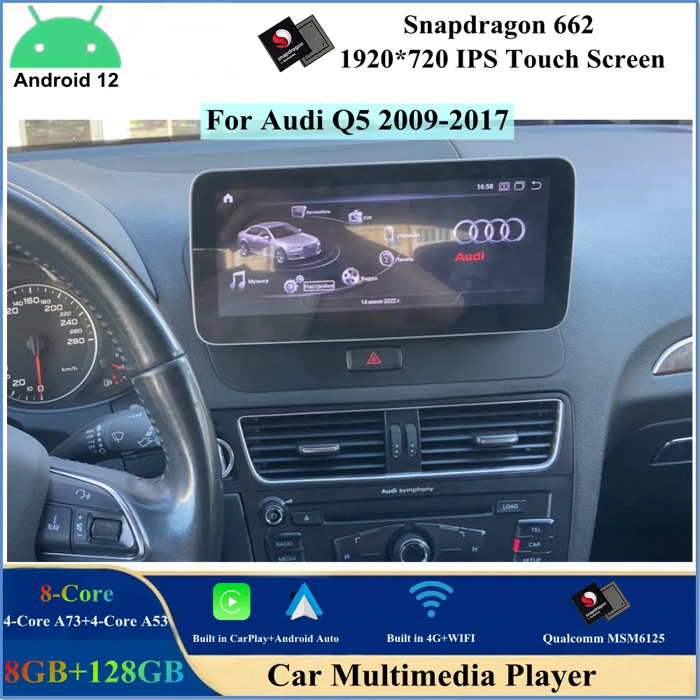 10,25 pouces Android 12 Lecteur DVD de voiture Unité de tête de conduite à gauche multimédia pour Audi Q5 2009-2017 Moniteur de navigation GPS automatique Carplay Bluetooth WiFi