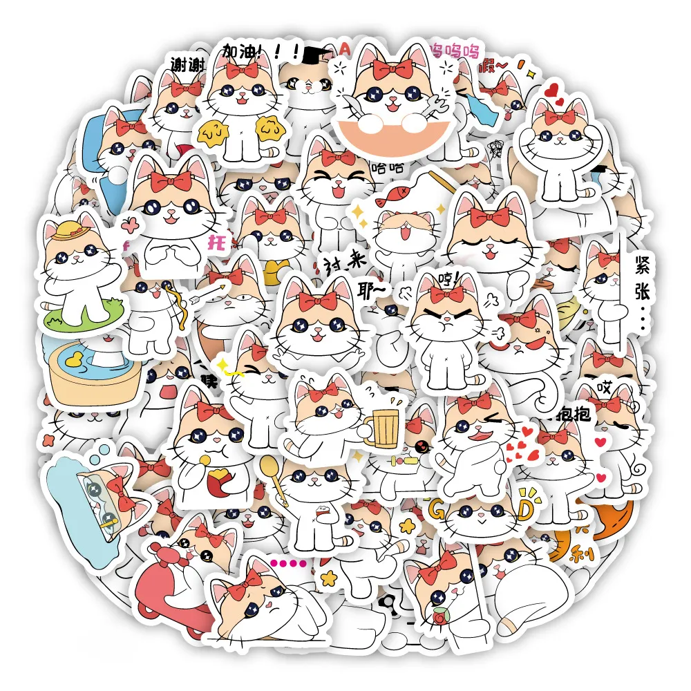 50pcs Cartoon Cute Cat Stickers for Kids Skate Accessories Vinyl Waterproof Sticker For Skateboard Laptop Luggage Phone Case Car Decals Party Decor