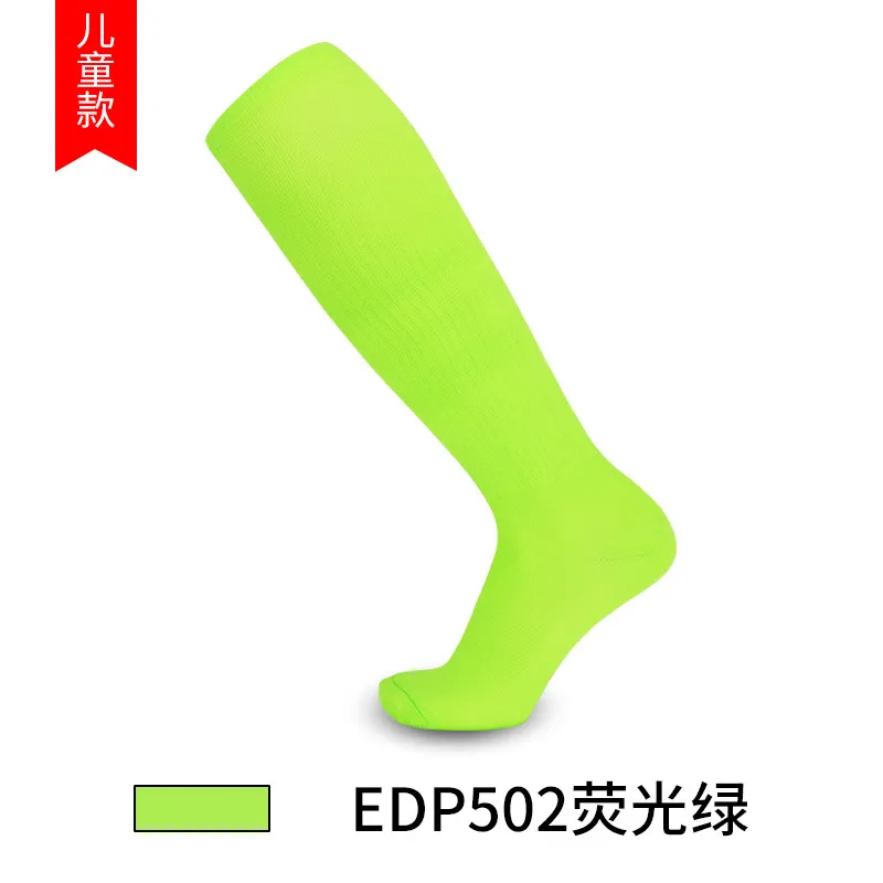 DHL Boys and Girls Solid Thin High Training Soccer Socks Long Socks Children`s Knee Socks FY0233