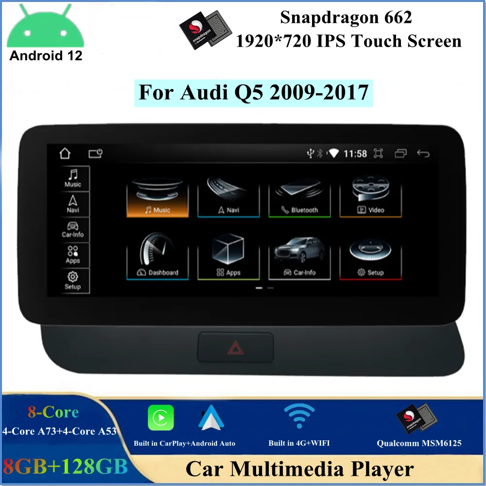 Lecteur DVD de voiture 10,25" Android 12 pour Audi Q5 2009-2017 Qualcomm 8 Core 8 Go de RAM 128 Go de ROM Stéréo Multimédia GPS Navigation Bluetooth WIFI CarPlay Android Auto