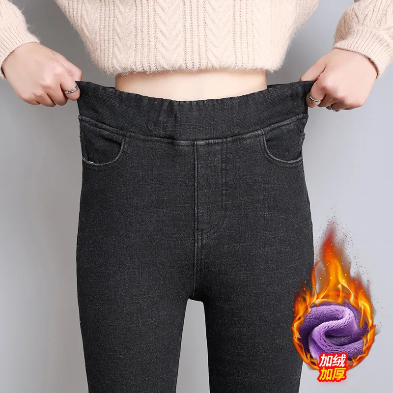 Winter Warm Jeans Stretch Women's Thicken Lambwool Skinny Legging Fleece Lined Y2K Denim Pants Casual Leggings Trousers