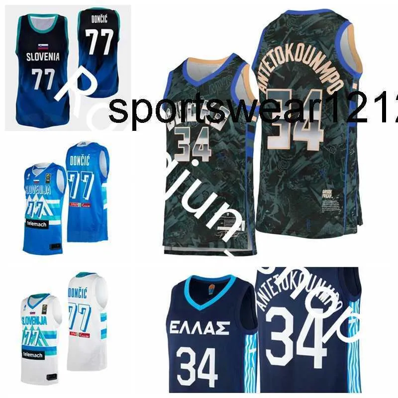 costura 2021 Basquete Luka Doncic #77 Giannis Antetokounmpo #34 Grécia Jersey Blue Blue Green