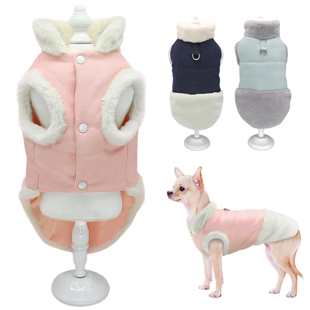 犬のアパレル暖かい服フレンチブルドッグ服ソフトペットジャケットフリース猫の子犬のコート衣装小さなミディアムチワワヨークシャー221103