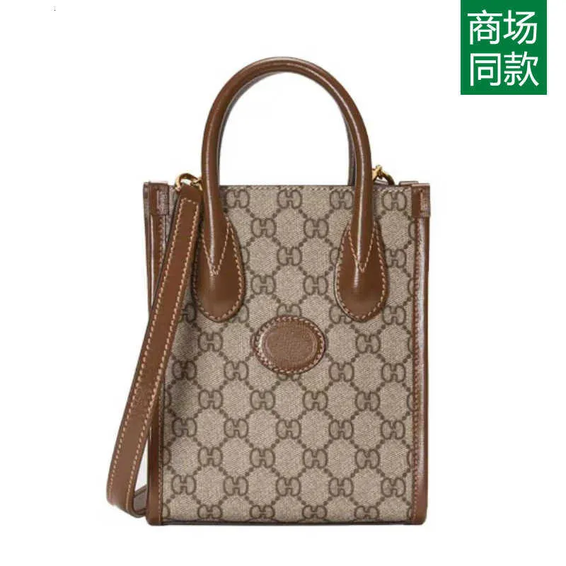 공장 허가 직접 판매 laohua 휴대폰 가방 Xiaoqin 음악 여성 미니 Xiao Zhan 같은 토트 여름 가죽 One Shoulder Crossbody