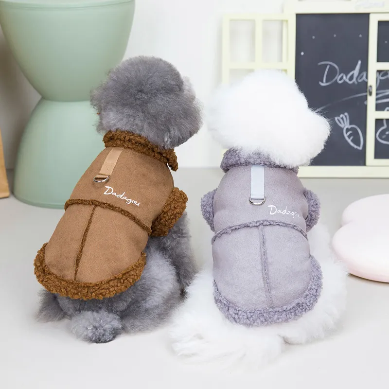 Dog Apparel Pet Clothing Vest Autumn and Winter Parka Coat Plus Velvet Padded Jacket Puppy with Traction Ring French Bulldog 221103