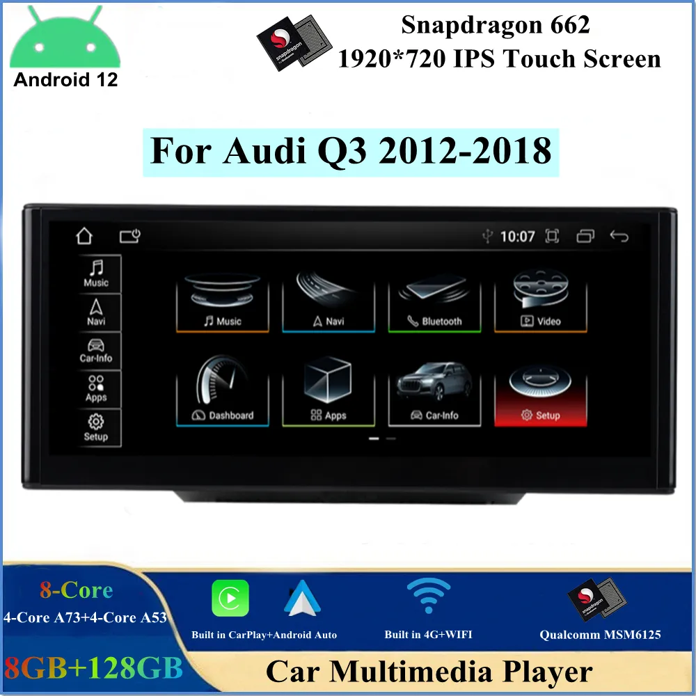 10.25 "Android 12 CAR DVD Player for Audi Q3 2012-2018 Qualcomm 8 Core 8GB RAM 128GB ROM Stereo Multimedia GPS MAVIGINESLING