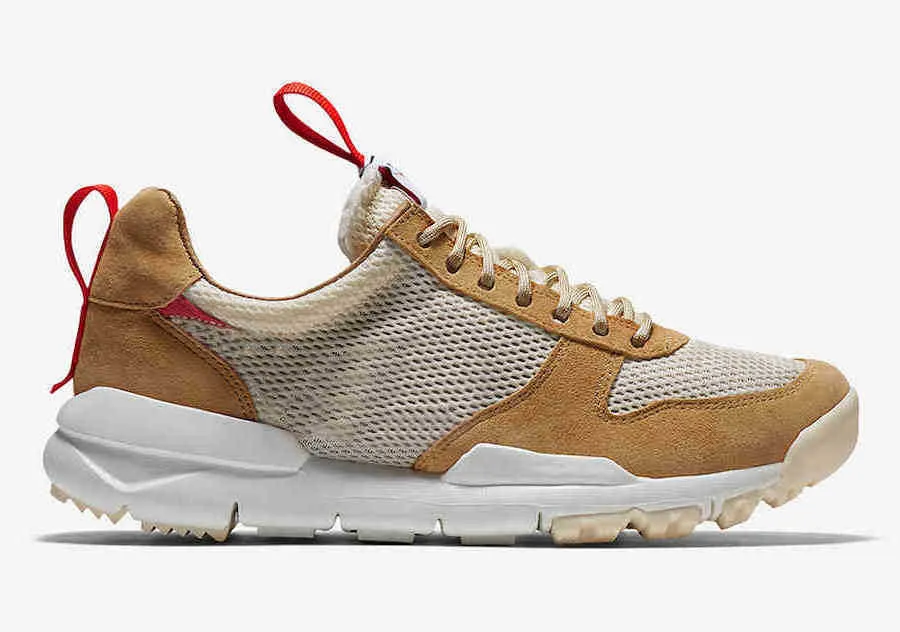 Mars yard top 2.0 release date