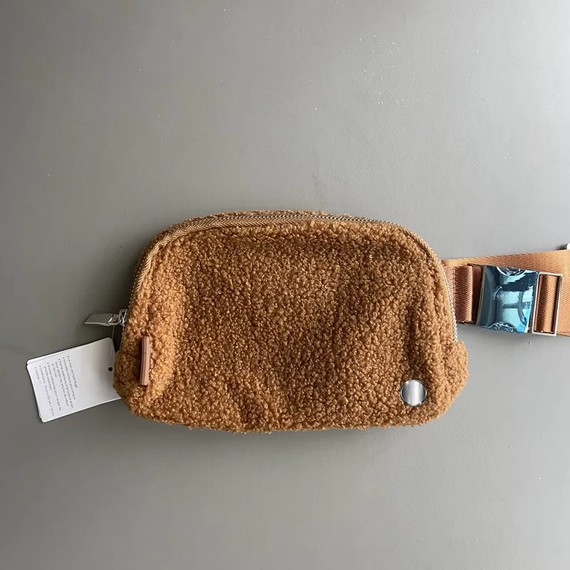 Fuzzy fanny pack hotsell