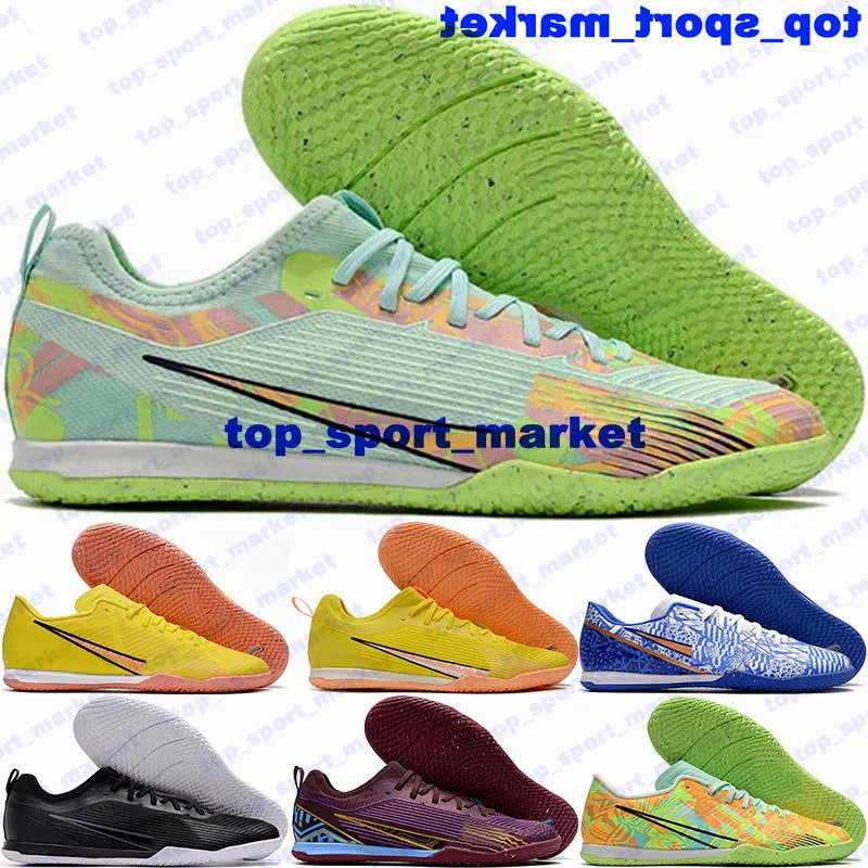 Air Zoom Mercurial VaporES 15 Elite IN IC Size 12 Soccer Cleats