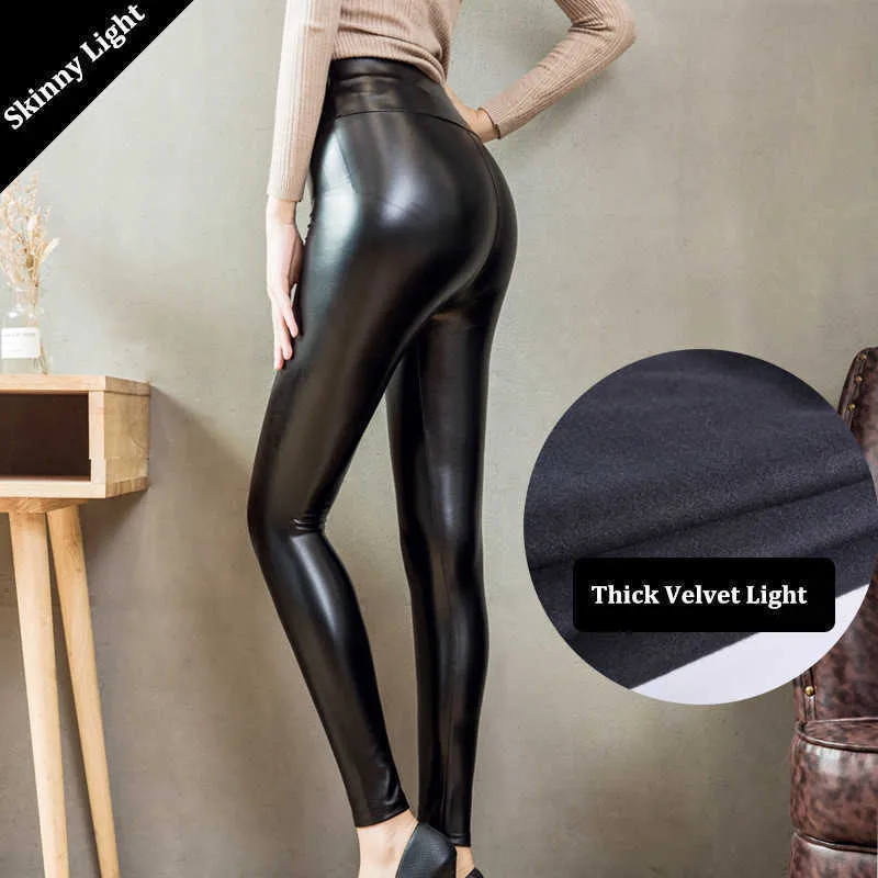 Plus Size Womens PU Leather Maternity Leather Leggings Thickened