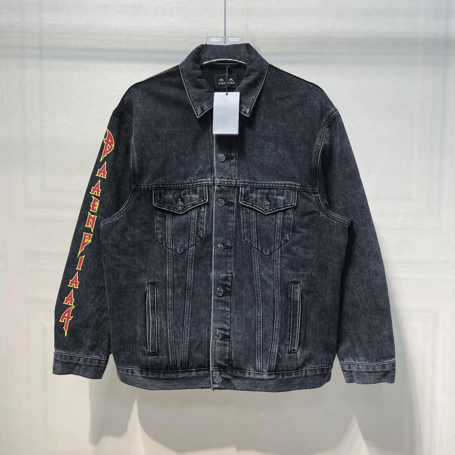 DUYOU High End Metal Black Japanese Denim Oversized New Look DUYOU High End Metal Black Japanese Denim Oversized New Look
