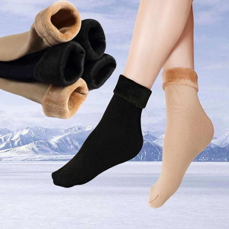 靴下靴下冬暖かいスタイリッシュな黒い長い高2色固形厚の靴下女性とベルベットの綿の弾性
