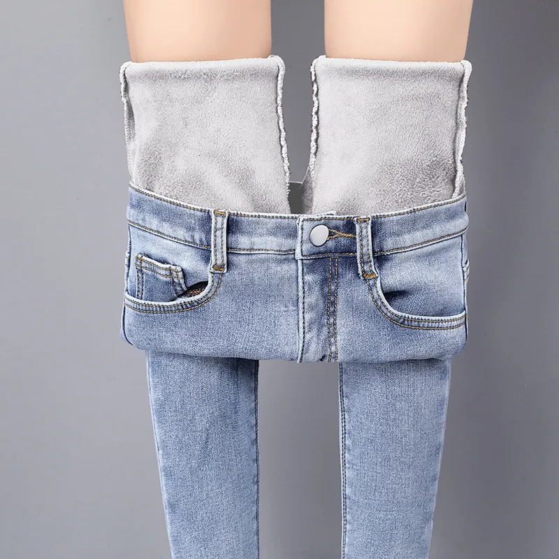 Pantalones De Terciopelo Forrados Polar Para Mujer - Cintura Alta, Elásticos, Con Bolsillos, Ideales Para Otoño/invierno