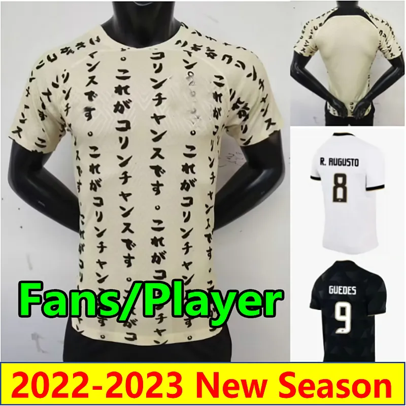 2022 Futbol Formaları Üçüncü 3. Away Willian 22 23 Özel Camisetas de Foot Gustavo Giuliano Hayati Guedes R.