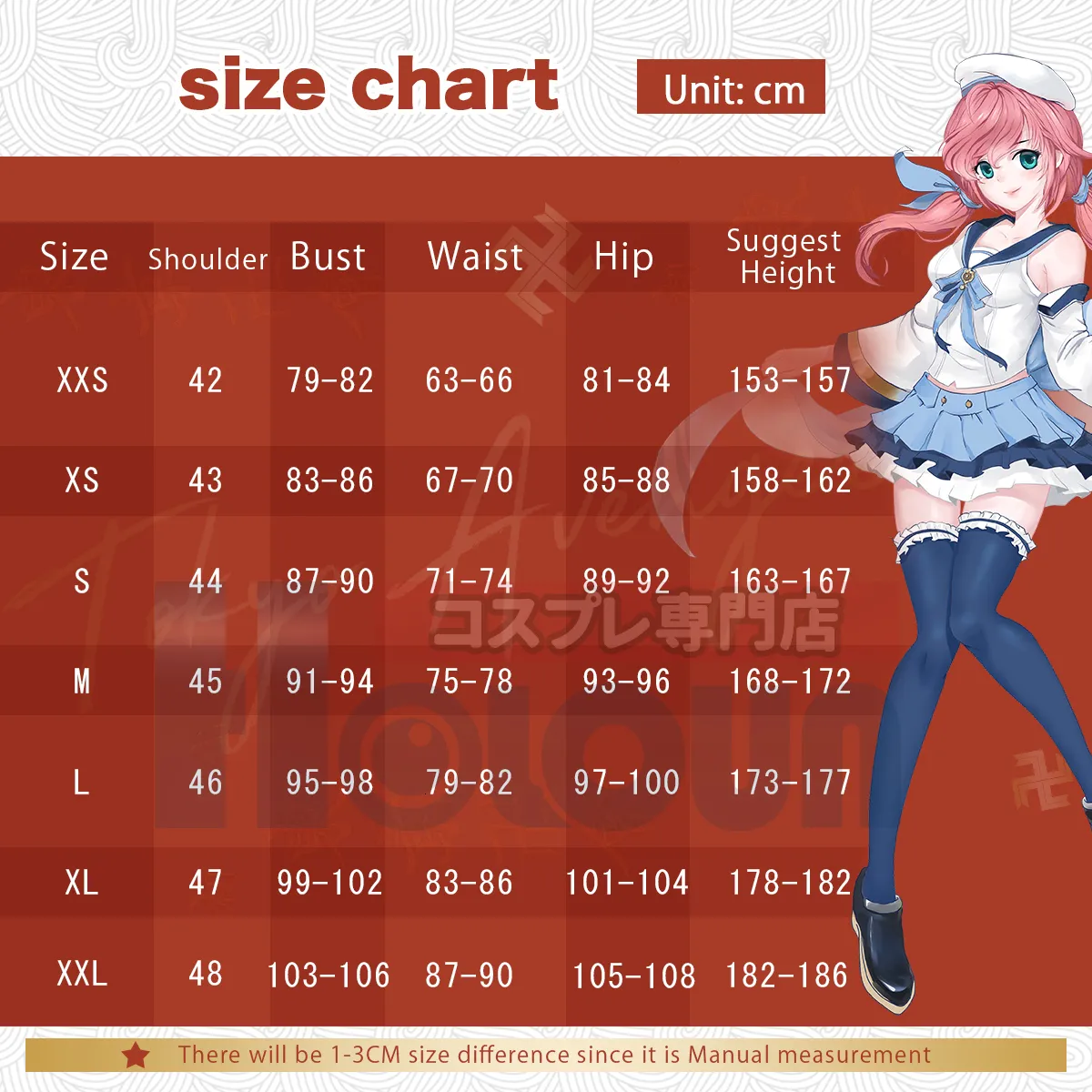 Sizing Up Your Style: The Essential Anime Clothing Size Chart Guide