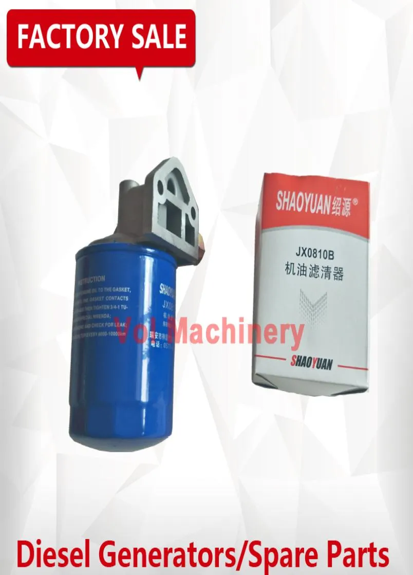 JX0810B Oil Filter Assembly For Diesel Generators WeifangWeichaiRicardo
