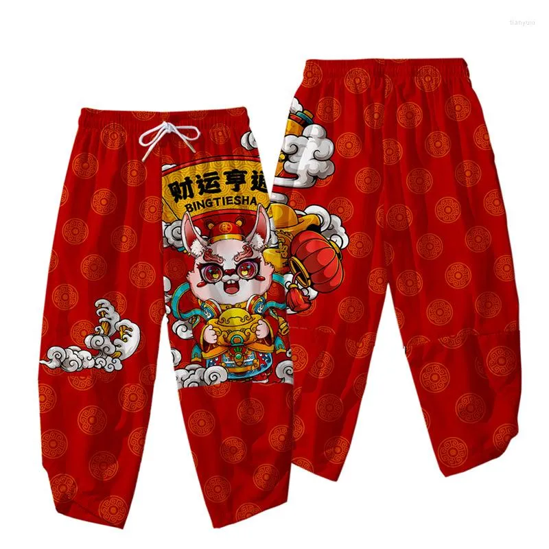 Men's Pants Fashion Streetwear Men Hip Hop Loose Joggers Harem Year Red Print Trousers