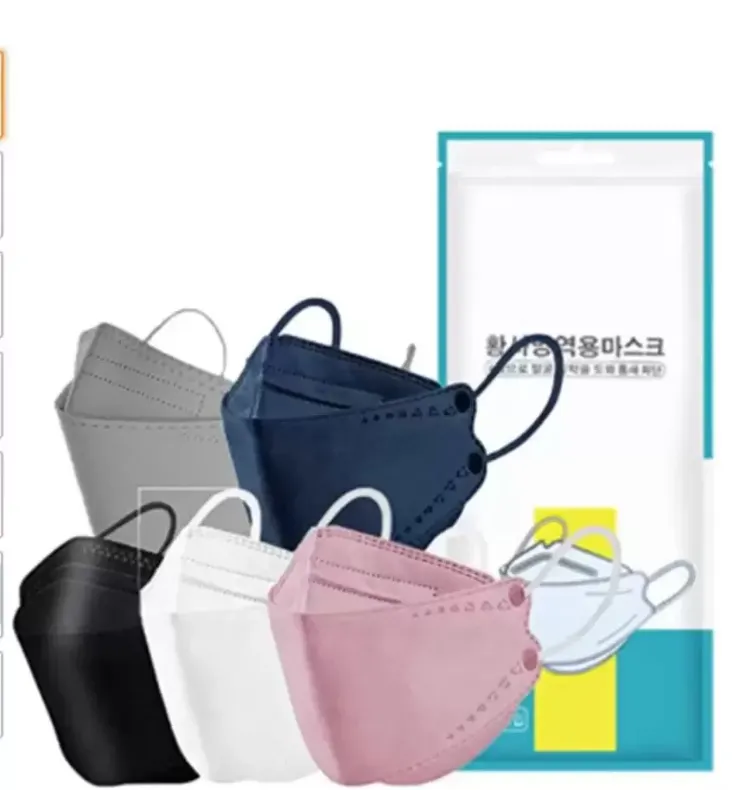 Designer Willow Shaped Face Mask For Adults ful Dustproof Protection