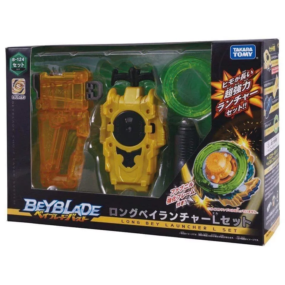 Beyblade Arena Tomy Beyblade Burst B139 B142 B124 B122 Starter Spriggan Requiem 0 Zt bayblade B192 B193 B194 B195 B191 B197 221118