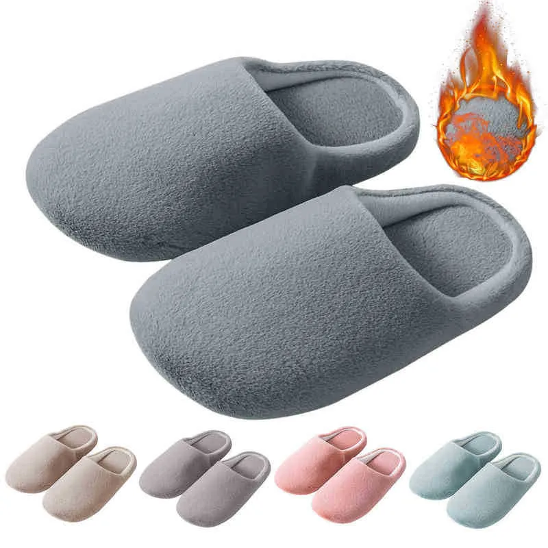 Women Slippers Home Shoes Warm Shoes Cotton Slippers Floor Shoes Autumn Winter Indoor Soft Soles Antislip Soft Slippers J220716