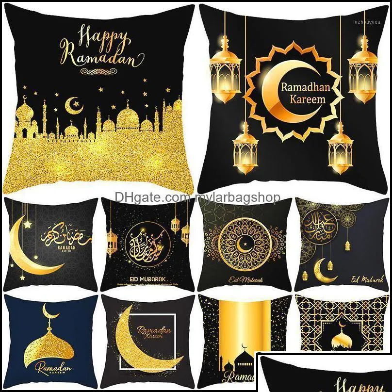 Party Decoration Party Decoration Event levererar Festive Home Golden Happy Ramadan Cushion Er Mubarak Pudow Case för Islamic Dhanu