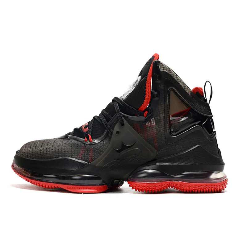 Men's lebrons clearance