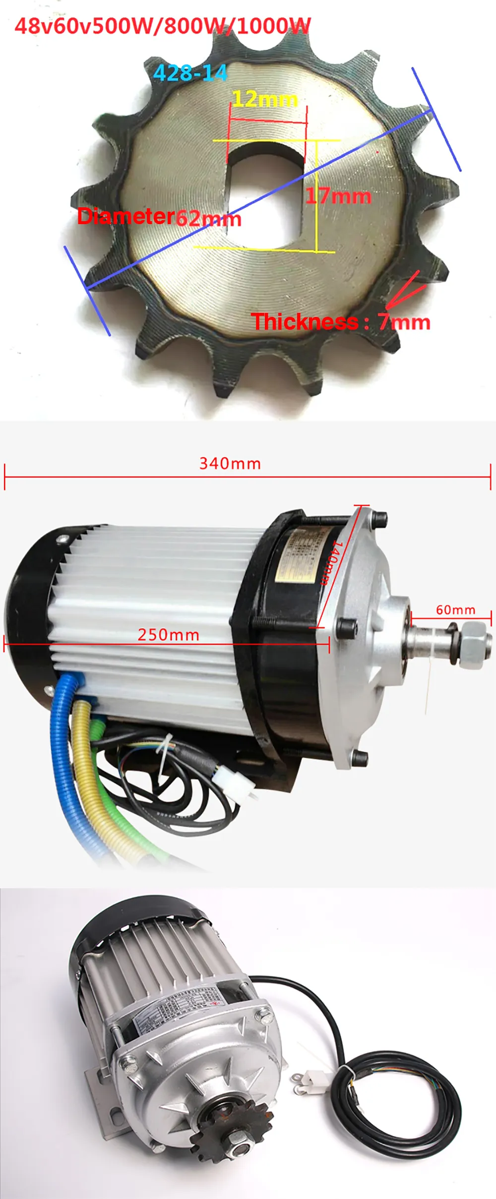 Kit Moteur Brushless électrique 48V 1800W MY1020 - Pour Vélo électrique, Buggy, Scooter, Neuf