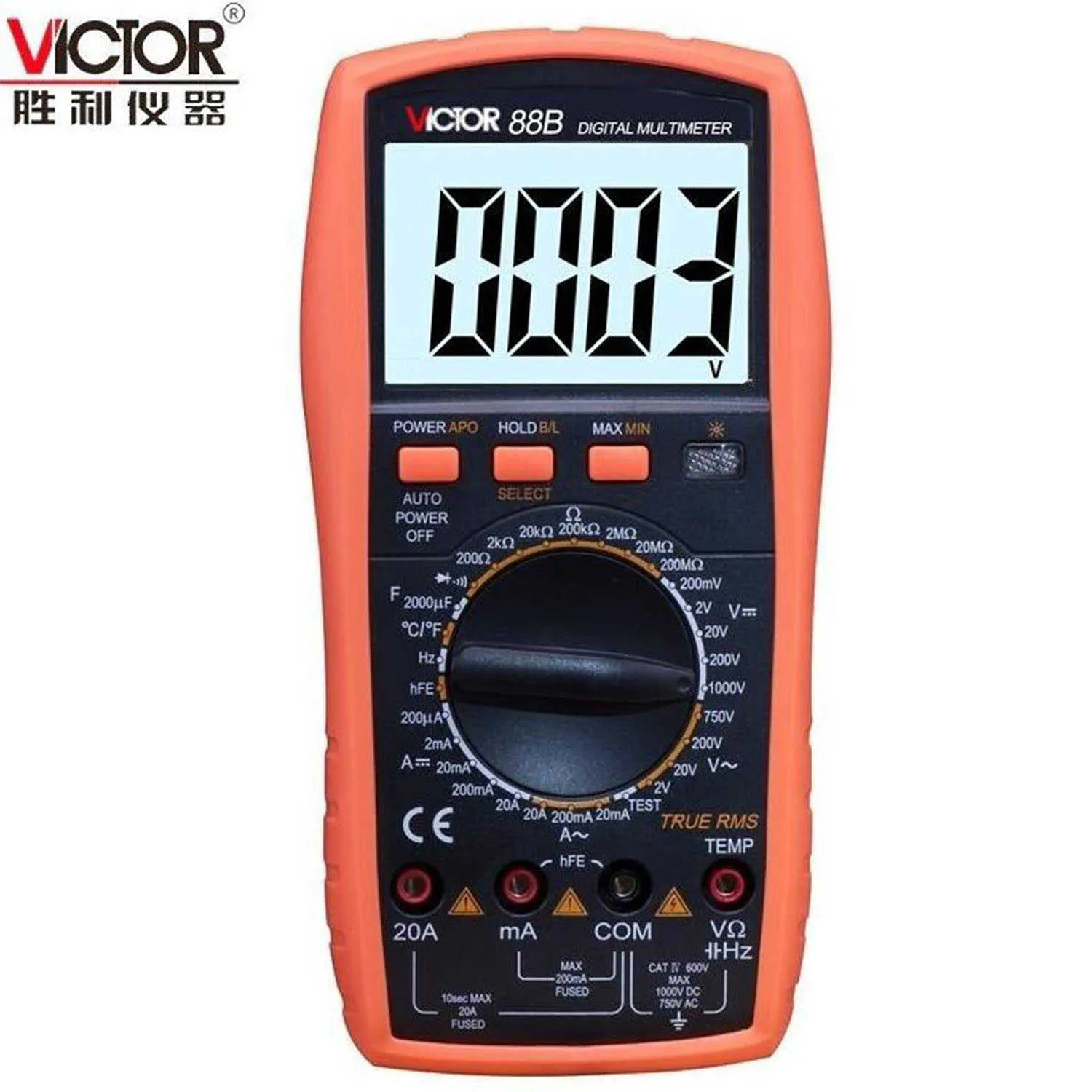 Wholesale Digital Multimeter Precise Multi Function Electrician Repair Tool W/ Backlight From