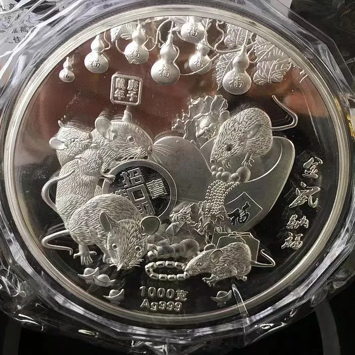Moneta d'argento cinese Arts and Crafts da 1000 g, argento 99,99% ratto zodiacale