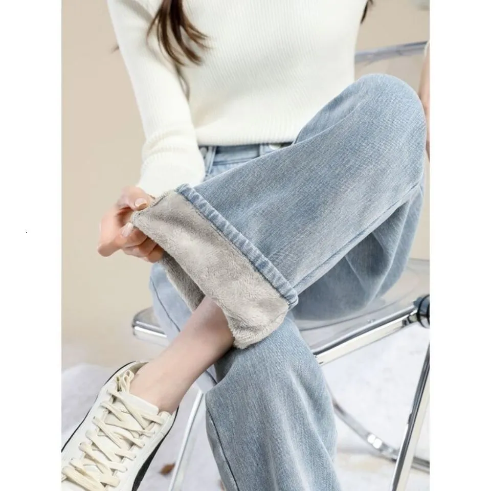 Dżinsy damskie Zima Dodano aksamitną szeroką nogę wysoką talię luźne proste studenci koreańskie długie spodnie Allmatch 221121