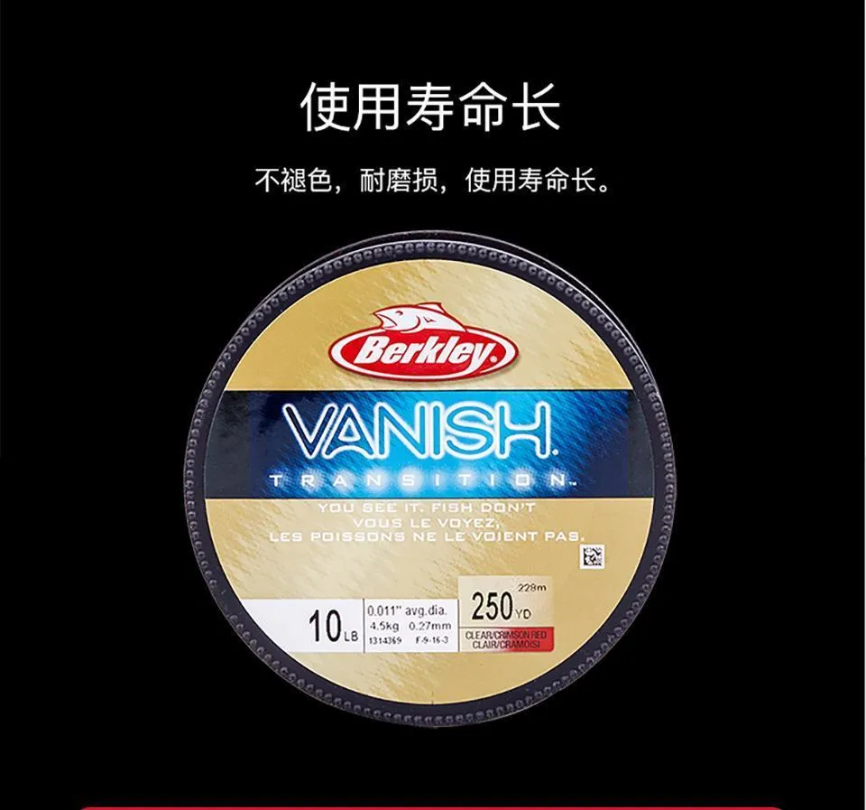 Vanish Transition 228M Fluorocarbon Fishing Line 4lb 14lb Golden&Ruby Wear  Resistant Smoother Carbon Fiber Fishing Line 201124 From Bai07, $36.75